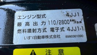 画像小 6枚目